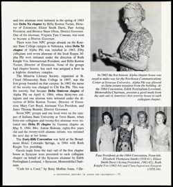 Alpha Phi_History_1872-1972_0100.jpg