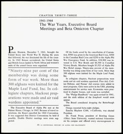 Alpha Phi_History_1872-1972_0075.jpg