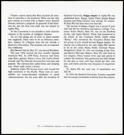 Alpha Phi_History_1872-1972_0039.jpg