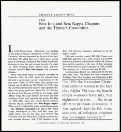 Alpha Phi_History_1872-1972_0068.jpg