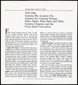 Alpha Phi_History_1872-1972_0093.jpg