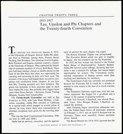 Alpha Phi_History_1872-1972_0054.jpg