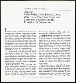 Alpha Phi_History_1872-1972_0095.jpg