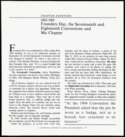 Alpha Phi_History_1872-1972_0044.jpg