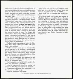 Alpha Phi_History_1872-1972_0098.jpg