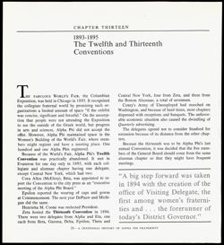 Alpha Phi_History_1872-1972_0033.jpg