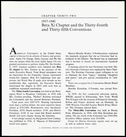 Alpha Phi_History_1872-1972_0074.jpg