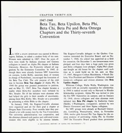 Alpha Phi_History_1872-1972_0082.jpg