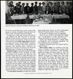Alpha Phi_History_1872-1972_0094.jpg