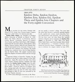 Alpha Phi_History_1872-1972_0108.jpg