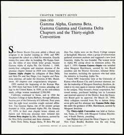 Alpha Phi_History_1872-1972_0084.jpg