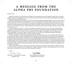 Alpha_Phi_txt_cxs_195.p1.jpg