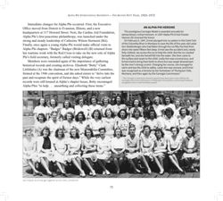 Alpha_Phi_txt.p82.jpg