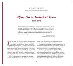 Alpha_Phi_txt.p151.jpg
