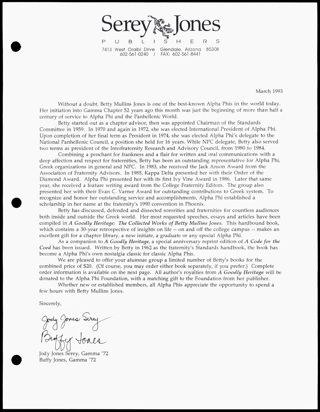 Jody Jones Serey and Buffy Jones to Unknown Letter, March 1993