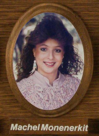 Phi Chapter Composite Detail, Machel Monenerkit