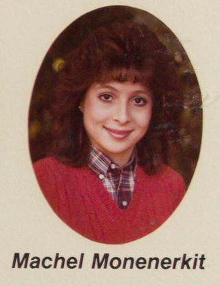 Phi Chapter Composite Detail, Machel Monenerkit, 1984-1985