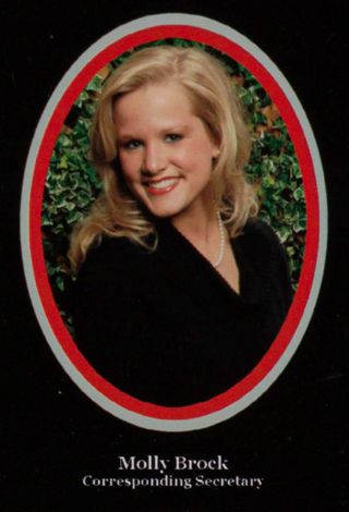 Phi Chapter Composite Detail, Molly Brock, 2007-2008