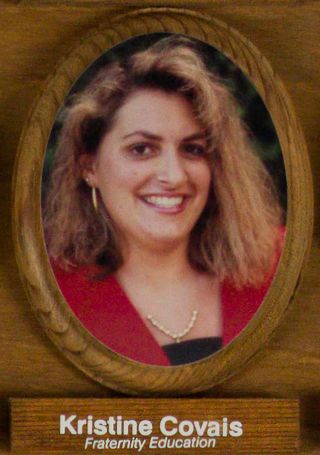 Phi Chapter Composite Detail, Kristine Covais, 1991-1992