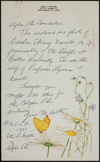 Grace McCarthy to Alpha Phi Foundation Letter