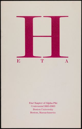Eta Chapter of Alpha Phi Centennial Program, October 22, 1983