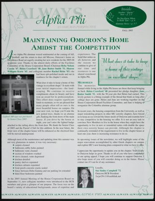 Always Alpha Phi, Fall 2005