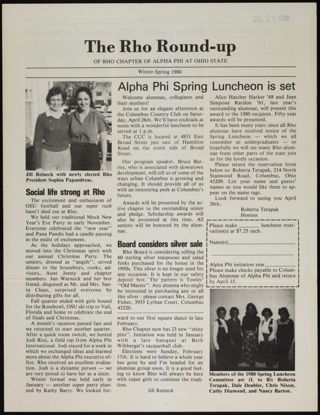 The Rho Round-Up, Winter-Spring 1980
