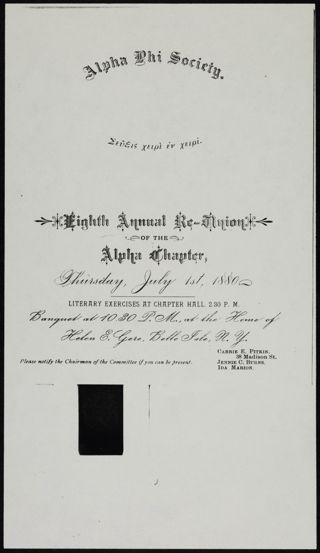 Eighth Annual Reunion of the Alpha Chapter Photocopied Invitation, July 1, 1880