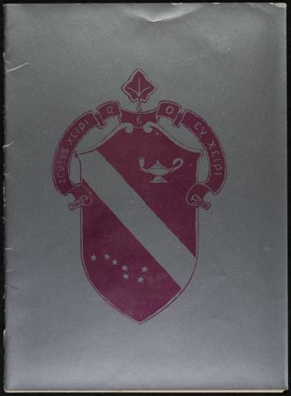 Biennial District I Convention of Alpha Phi Fraternity Program, March 4-5, 1955