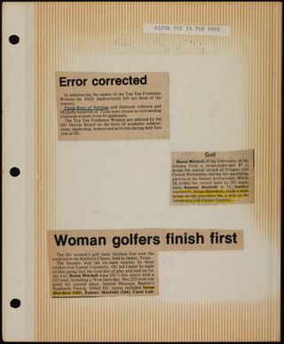 Phi Chapter Events Scrapbook, Page 19