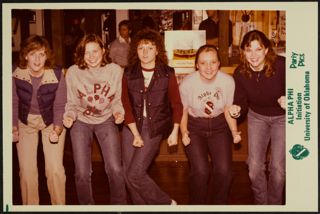 Elam, Goins, Busch, Williams and Lowery Initiation Photograph, 1981