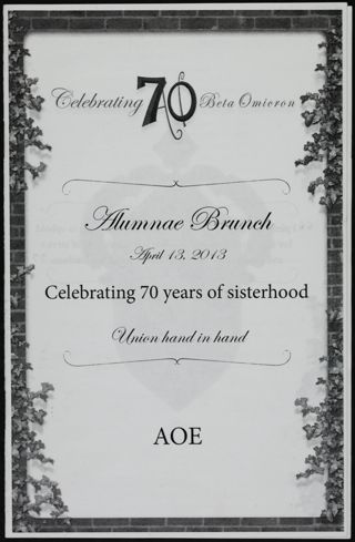 Alumnae Brunch Program, April 13, 2013
