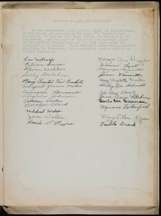 Beta Tau Chapter Petition Scrapbook, Page 3
