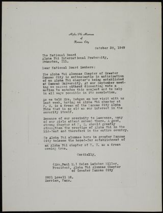 A Petition to Alpha Phi Alpha Alpha Scrapbook, Page 17