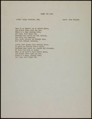 A Petition to Alpha Phi Alpha Alpha Scrapbook, Page 27