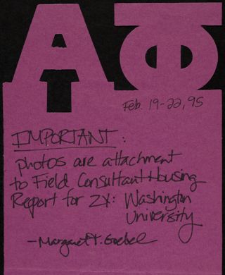 Washington University Women's Building Photograph, February 21, 1995