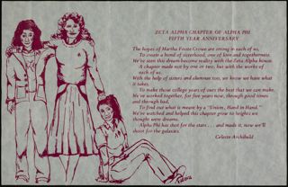 Zeta Alpha Chapter of Alpha Phi: Fifth Year Anniversary, c. April 1981
