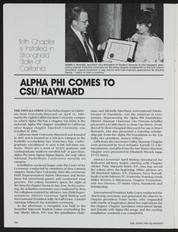 AlphaPhi_F16_006-01.jpg