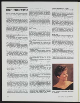 Bear Tracks: Drake (Iowa), Fall 1987