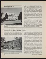 AlphaPhi_F16_47-01.jpg