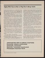 AlphaPhi_F16_49-02.jpg