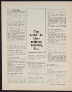 AlphaPhi_F16_60-01.jpg
