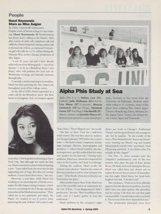 On Campus: People, Spring 1993