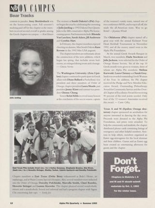 On Campus: Bear Tracks: South Dakota, Summer 1993. On Campus: Bear Tracks: Washington University, Summer 1993. On Campus: Bear Tracks: Oklahoma, Summer 1993. On Campus: Bear Tracks: Texas A and M, Summer 1993. On Campus: Bear Tracks: East Texas, Summer 1993