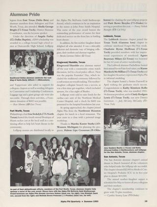 Alumnae Focus: Alumnae Pride: Fort Worth, Texas, Summer 1993. Alumnae Focus: Alumnae Pride: Kingwood/Humble, Texas, Summer 1993. Alumnae Focus: Alumnae Pride: Lubbock, Texas, Summer 1993. Alumnae Focus: Alumnae Pride: San Antonio, Texas, Summer 1993