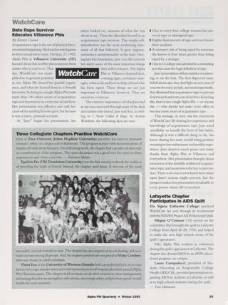 On Campus: WatchCare, Winter 1993