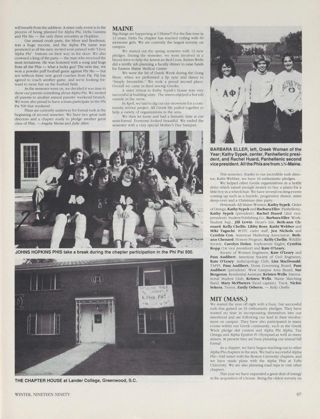 Bear Tracks: Lander (S.C.), Winter 1990, Continued. Bear Tracks: Johns Hopkins (Md.), Winter 1990, Continued. Bear Tracks: Maine, Winter 1990. Bear Tracks: MIT (Mass.), Winter 1990