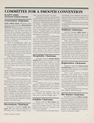 Committee for a Smooth Convention