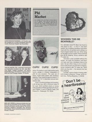 Highlights, Summer 1990, Continued. Phi Market, Summer 1990. American Heart Association Advertisement, Summer 1990