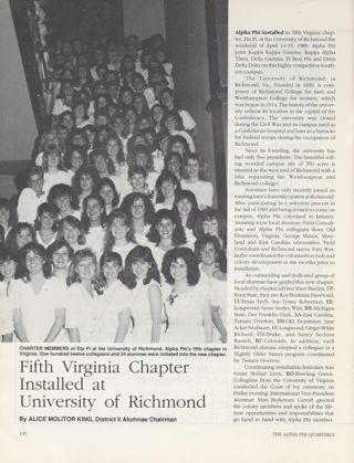 Fifth Virginia Chapter Installed at University of Richmond